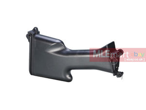 Ares M249 Solid Butt Stock - MLEmart.com