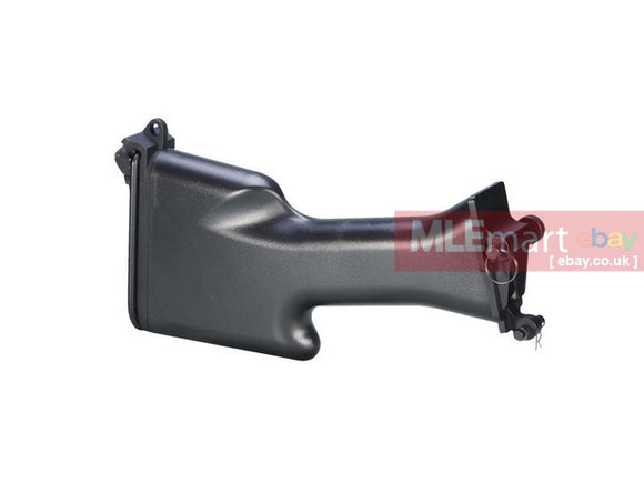 Ares M249 Solid Butt Stock - MLEmart.com