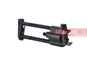 Ares M249 Extendable Butt Stock - MLEmart.com