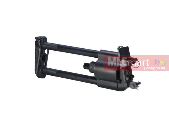Ares M249 Extendable Butt Stock - MLEmart.com