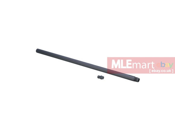 Ares M14 Outer Barrel (Short) - MLEmart.com