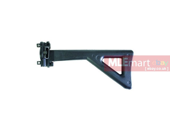 Classic Army Folding Stock For MP5K - MLEmart.com