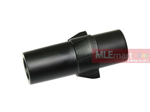 Classic Army MP5 Small Metal Flash Hider - MLEmart.com