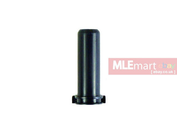 Classic Army Bore Up Air Nozzle For G36 Series - MLEmart.com