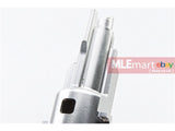 Dynamic Precision Aluminum Loading Nozzle for Tokyo Marui Model 18C GBB - MLEmart.com