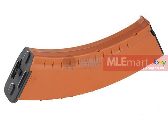 MLEmart.com - G&G 600rd 74 Type magazine for AK Series (Brick)