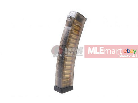MLEmart.com - G&G PRK9 Magazine (40 rounds AEG Magazine)