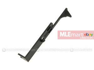 MLEmart.com - G&G UMG Tappet Plate