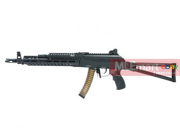 MLEmart.com - G&G PRK9L AEG SMG - Black