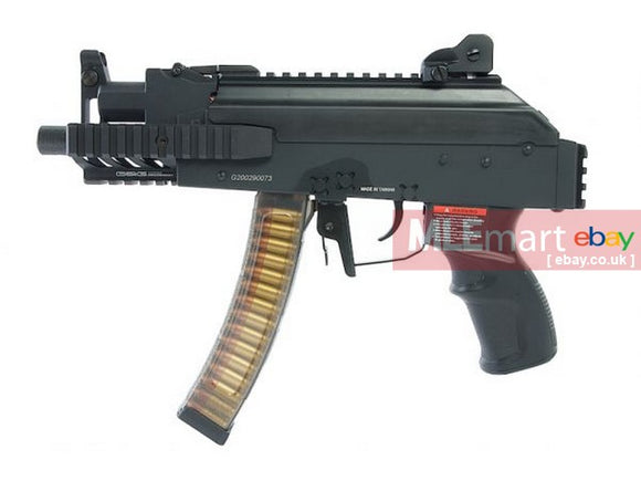 MLEmart.com - G&G PRK9 AEG SMG - Black