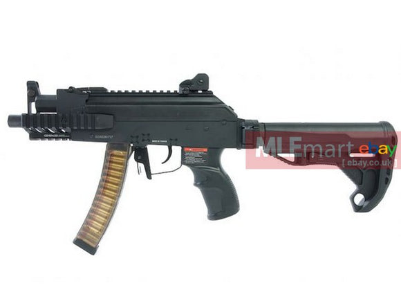 MLEmart.com - G&G PRK9 RTS AEG SMG - Black