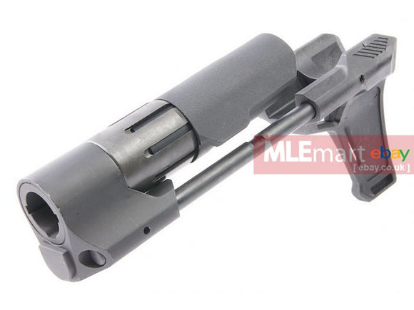 GK Tactical PDW Stabilizer for M4 AEG - MLEmart.com