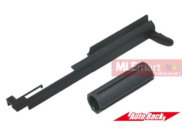 Guarder Autoback Bolt Carrier for AK-47/47S (Black) -2007 Ver. - MLEmart.com