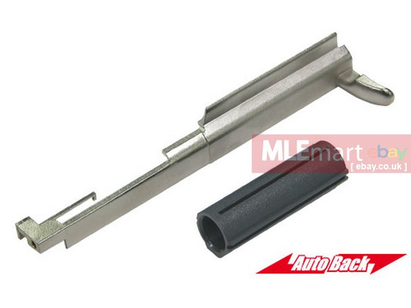 Guarder Autoback Bolt Carrier for AK-47/47S (Sliver) -2007 Ver. - MLEmart.com