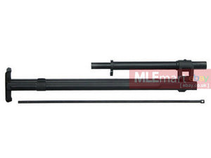 Guarder Steel Front Barrel & Bipod for MARUI AK-47/RPK - MLEmart.com