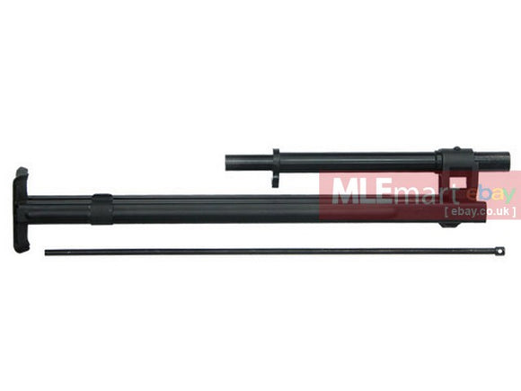 Guarder Steel Front Barrel & Bipod for MARUI AK-47/RPK - MLEmart.com