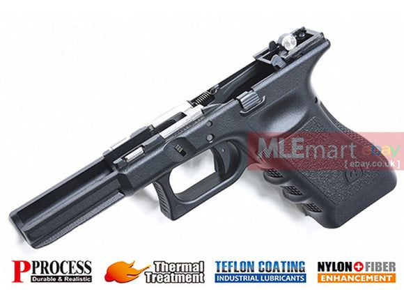 Guarder New Generation Frame Complete Set for MARUI G17/22/34 (G4-Style/Black) - MLEmart.com