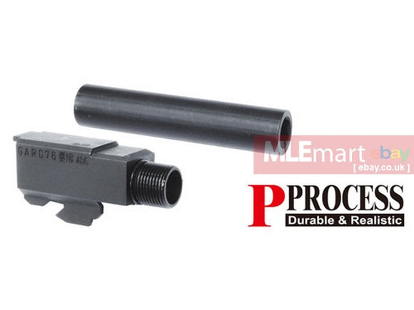 Guarder Steel Outer Barrel for TM G17/18C- 2011 New Ver. - MLEmart.com