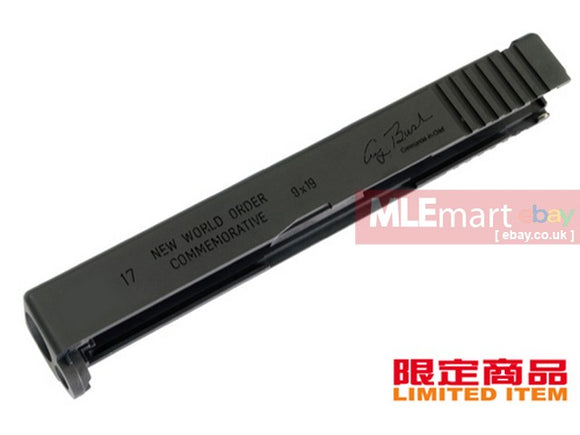 Guarder Aluminum Slide for MARUI G17 (Desert Storm UD000) - MLEmart.com