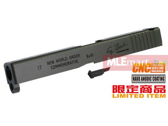 Guarder Desert Storm 7075 Aluminum CNC Slide for TM G17 (Black/2010 Ver.) - MLEmart.com