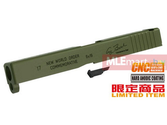 Guarder Desert Storm 7075 Aluminum CNC Slide for TM G17 (OD/2010 Ver.) - MLEmart.com