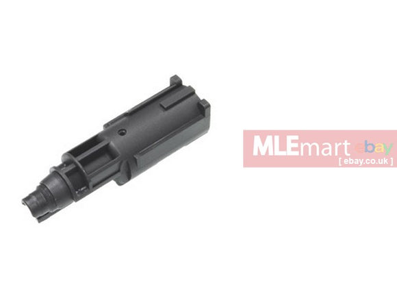 Guarder Enhanced Loading Muzzle Set for MARUI G17 - MLEmart.com