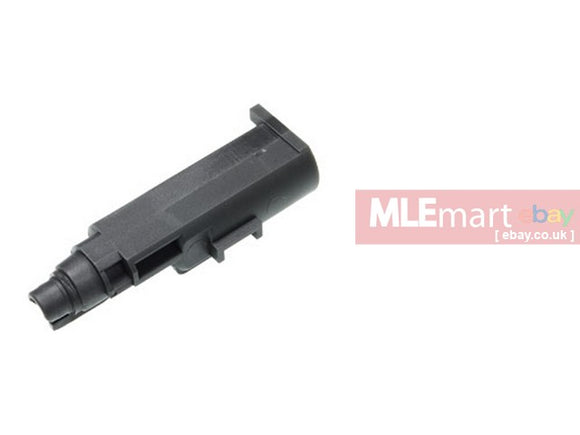 Guarder Enhanced Loading Muzzle Set for MARUI G18C - MLEmart.com