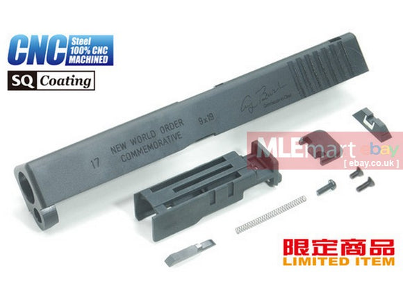Guarder Desert Storm Steel CNC Slide for TM G17 (2016 Ver.) - MLEmart.com
