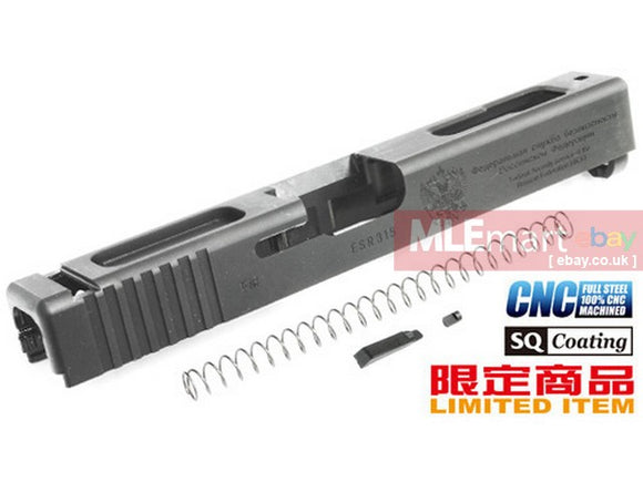 Guarder Steel CNC Slide for MARUI G18C FSB - MLEmart.com