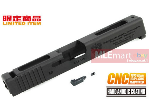 Guarder 7075 Aluminum CNC Slide for TM G18C FSB (Black) - MLEmart.com