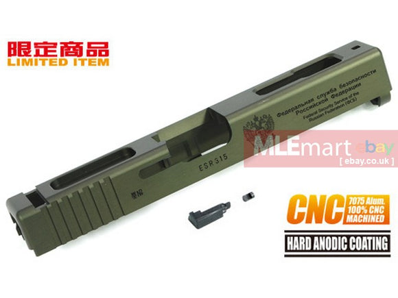 Guarder 7075 Aluminum CNC Slide for TM G18C FSB (OD) - MLEmart.com