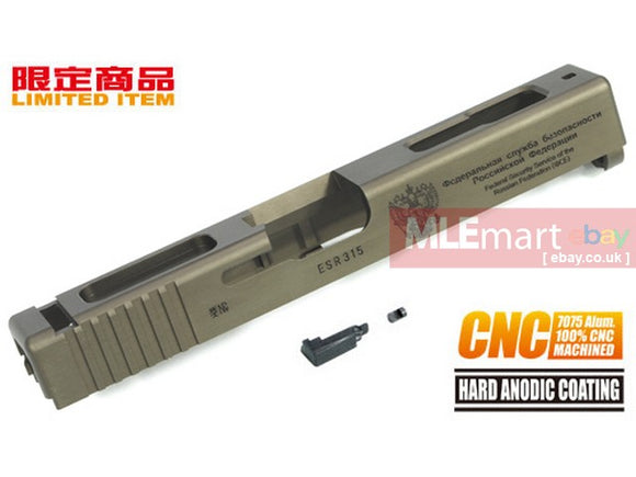 Guarder 7075 Aluminum CNC Slide for TM G18C FSB (TAN) - MLEmart.com