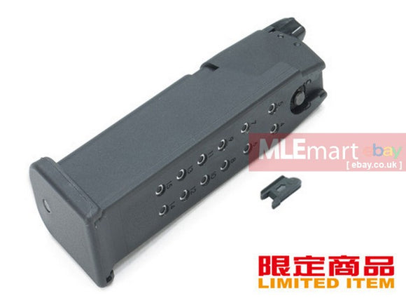 Guarder GUARDER Custom G19/23 Magazine (MARUI System) - MLEmart.com