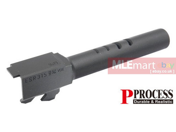 Guarder CNC Steel Outer Barrel for MARUI G18C - MLEmart.com