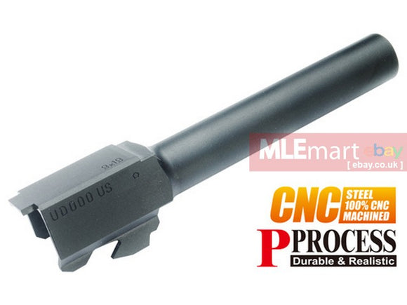 Guarder CNC Steel Outer Barrel for MARUI G17 Desert Storm - MLEmart.com