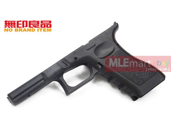 Guarder Original Frame for KSC G17/18C/34 (Black) - MLEmart.com