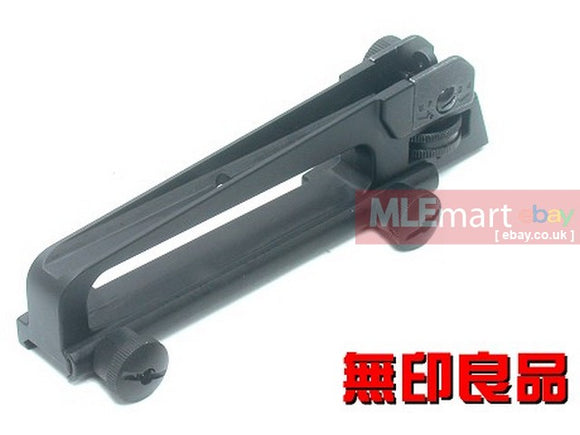 Guarder NB Series - Aluminum Carry Handle for M16 Flat Top Receiver - MLEmart.com