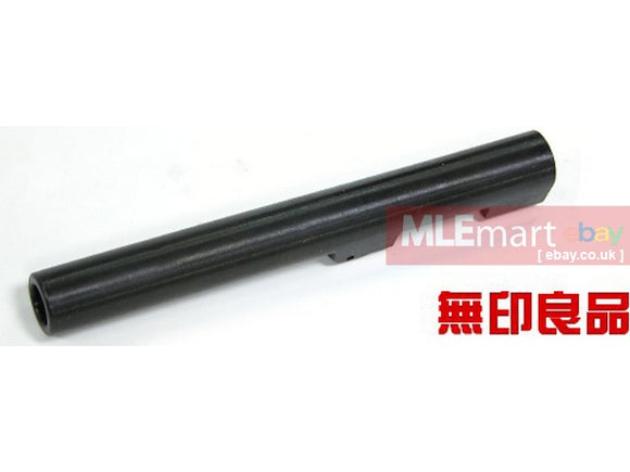Guarder Steel Barrel for Marui/KJ M9 Series (BLACK) - MLEmart.com