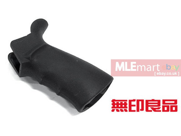 Guarder SPR Rubber Pistol Grip for M16 Series (BK) - MLEmart.com