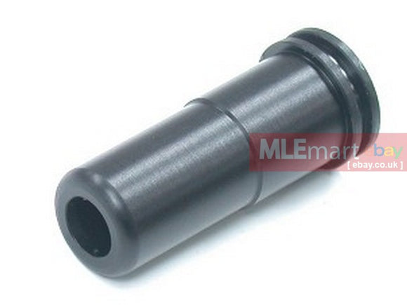 Guarder PSG-1 Series Air Seal Nozzle - MLEmart.com
