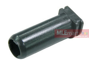 Guarder M14 Air Seal Nozzle - MLEmart.com