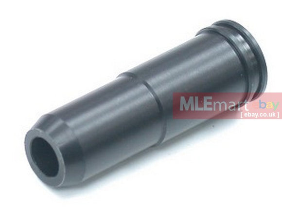 Guarder AUG Series Bore-Up Air Seal Nozzle - MLEmart.com