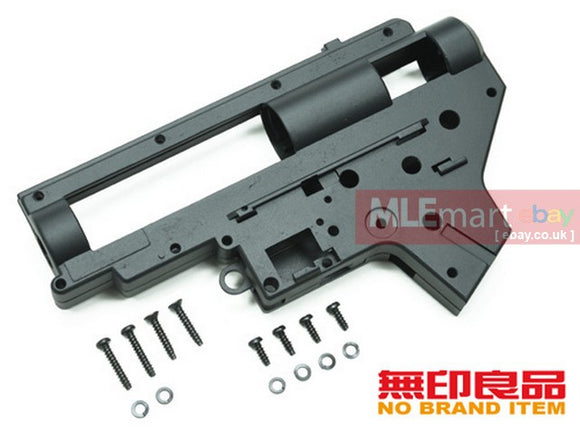 Guarder Enhanced GearBox Ver.2 - MLEmart.com