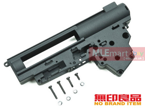 Guarder Enhanced GearBox Ver.3 - MLEmart.com