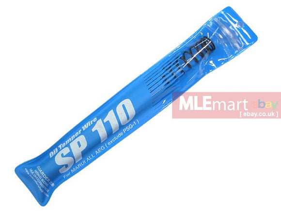 Guarder TokyoMarui A.E.G. Tune-Up Spring - SP110 - MLEmart.com