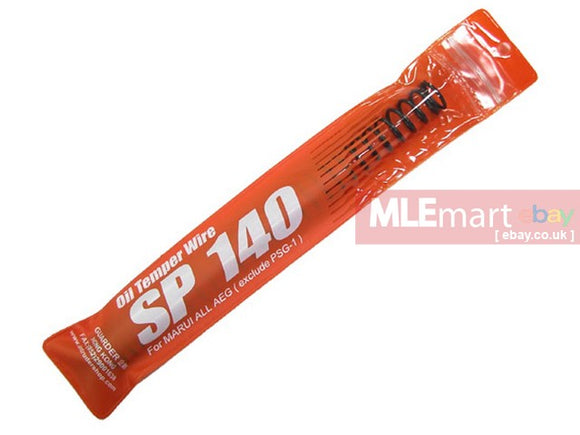 Guarder TokyoMarui A.E.G. Tune-Up Spring - SP140 - MLEmart.com