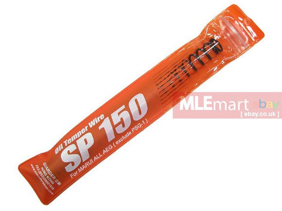 Guarder TokyoMarui A.E.G. Tune-Up Spring - SP150 - MLEmart.com