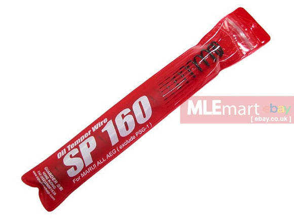 Guarder TokyoMarui A.E.G. Tune-Up Spring - SP160 - MLEmart.com