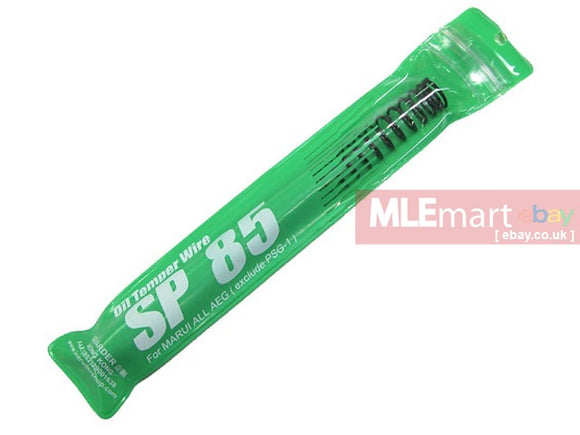 Guarder TokyoMarui A.E.G. Tune-Up Spring - SP85 - MLEmart.com