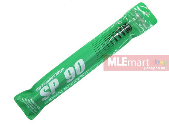 Guarder TokyoMarui A.E.G. Tune-Up Spring - SP90 - MLEmart.com